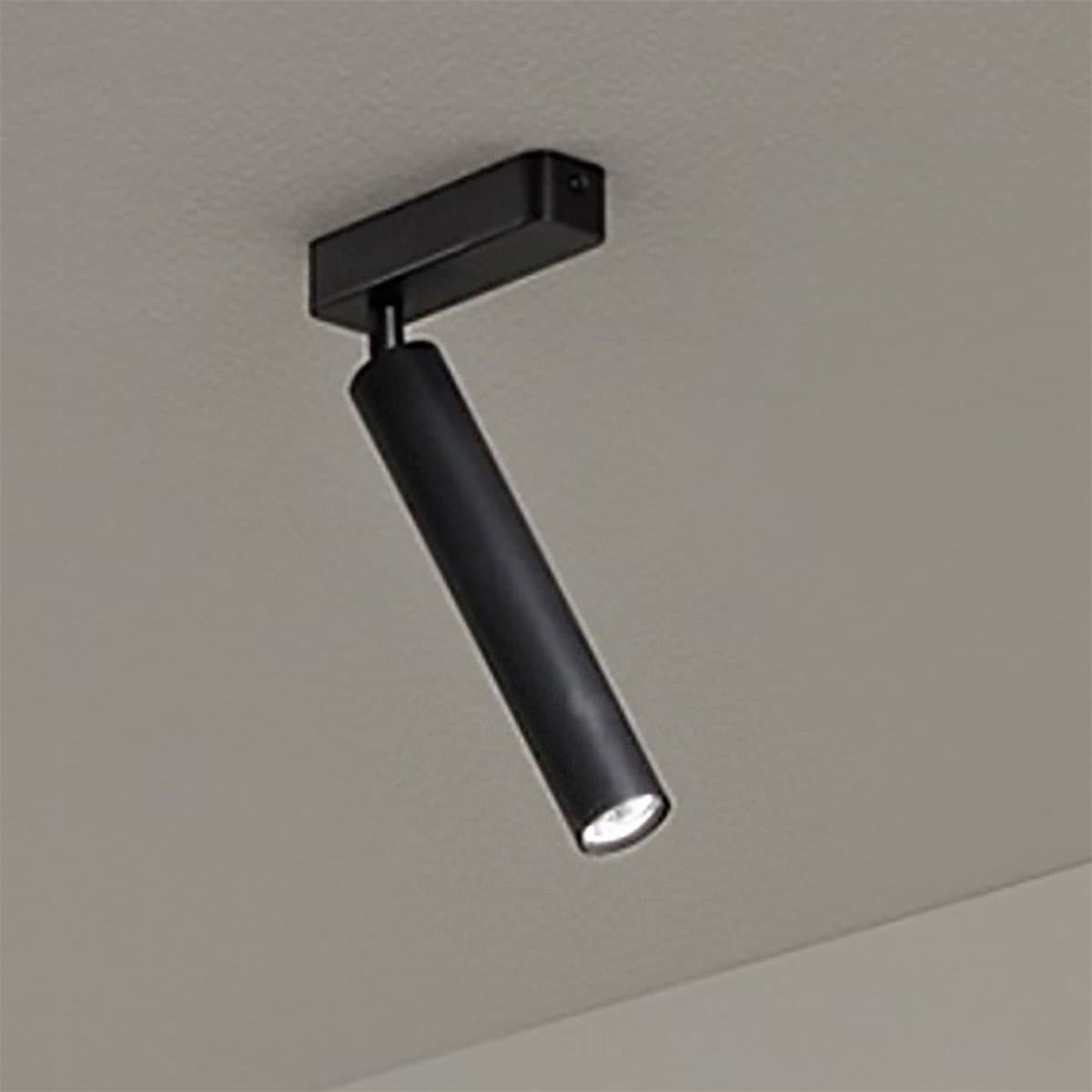Plafoniera Perenz BAMBU' 8242 N LC LED 1120LM metallo nero opaco orientabile - 2