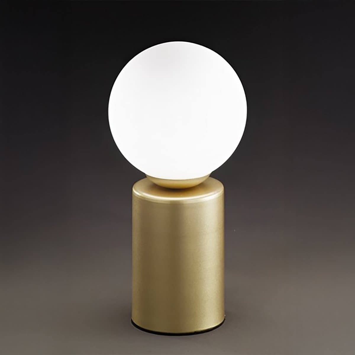 Abat-jour classica Perenz BIRILLO 6762 OR G9 LED metallo oro spazzolato vetro soffiato - 2