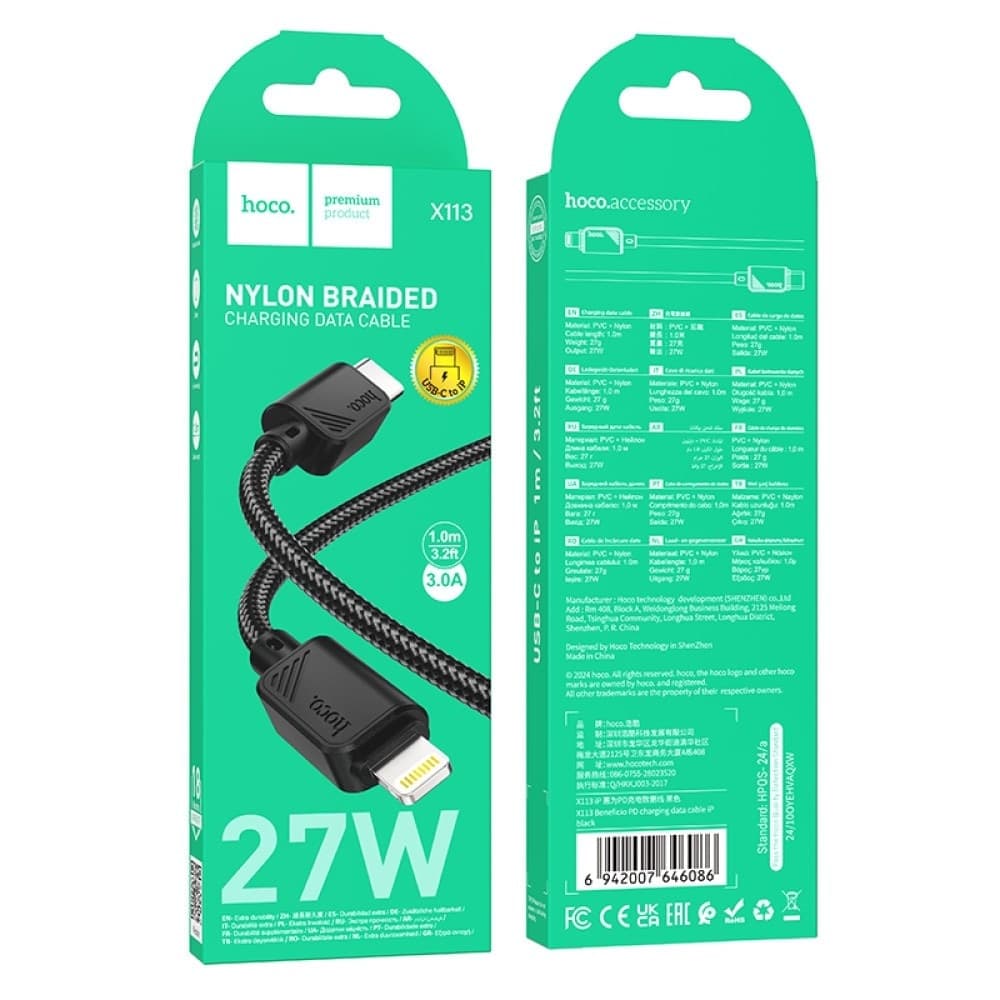 CAVO DI RICARICA HOCO USB-C A LIGHTNING 1M X113 NERO - 1