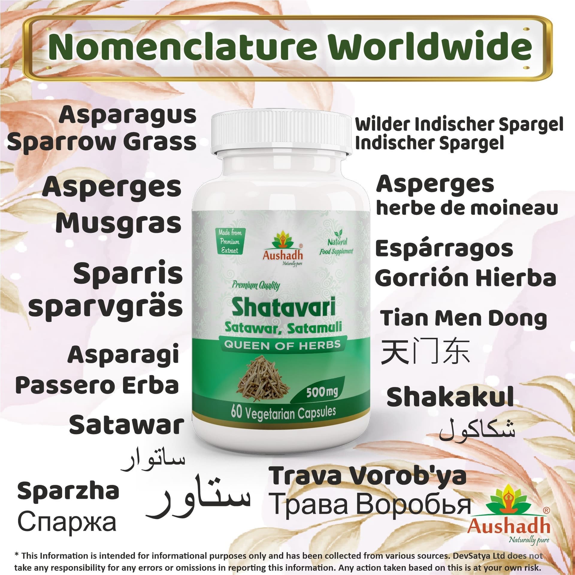 Capsule di Shatavari (Asparago Selvatico) – Benessere Femminile | Vegan, Senza Glutine, Non-OGM, 60 Capsule - 3