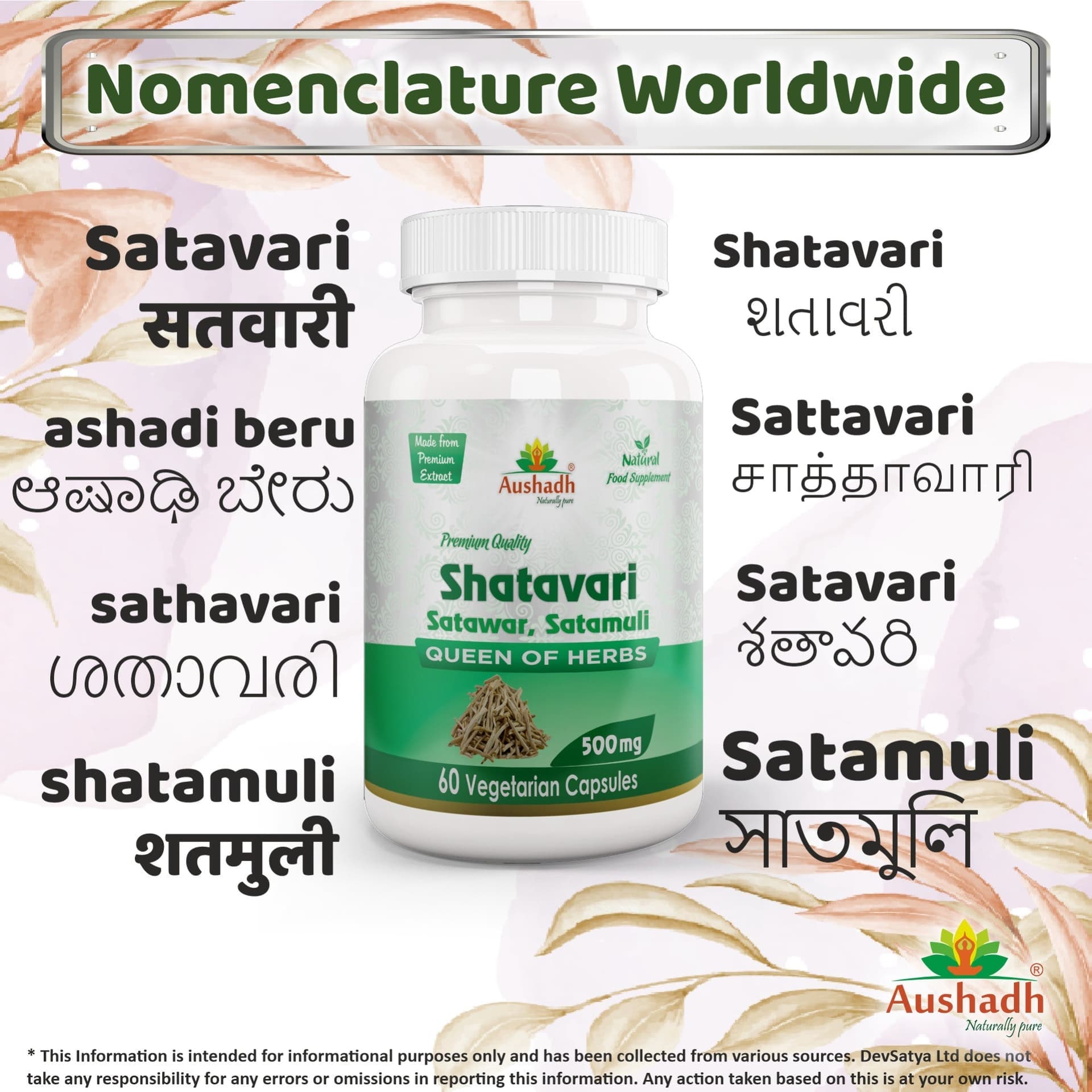 Capsule di Shatavari (Asparago Selvatico) – Benessere Femminile | Vegan, Senza Glutine, Non-OGM, 60 Capsule - 4