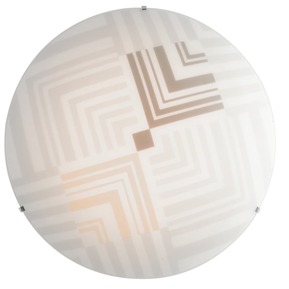 Plafoniera Tonda in vetro bianco Con decoro a frecce Lampada a Soffitto per camere e salotti E27 - 9