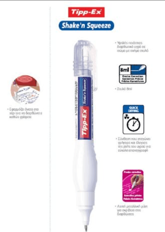 Tipp-Ex - Correttore a Penna Squeezy 8 ml. 10 pz. - 3
