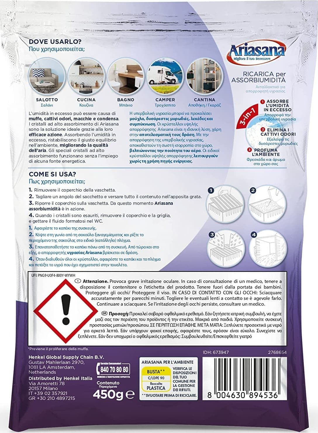 Ricarica Lavanda per Assorbiumidità Ariasana (2+1 Omaggio) 450 Gr. 8 - 2