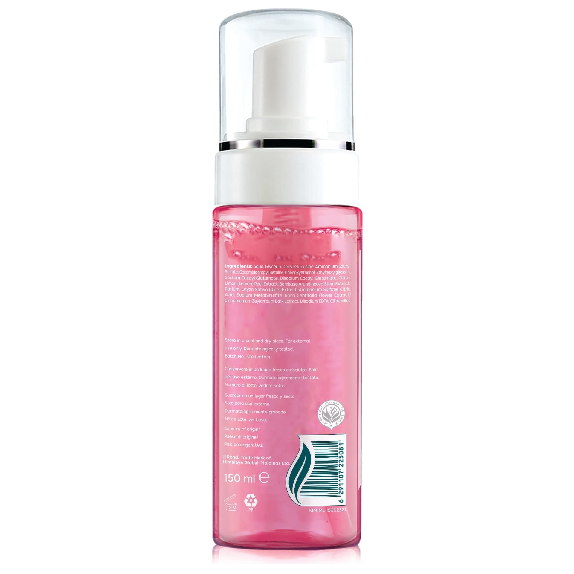 Himalaya Detergente Viso Micellare Schiumogeno alla Rosa Biologica – 150ml - 2