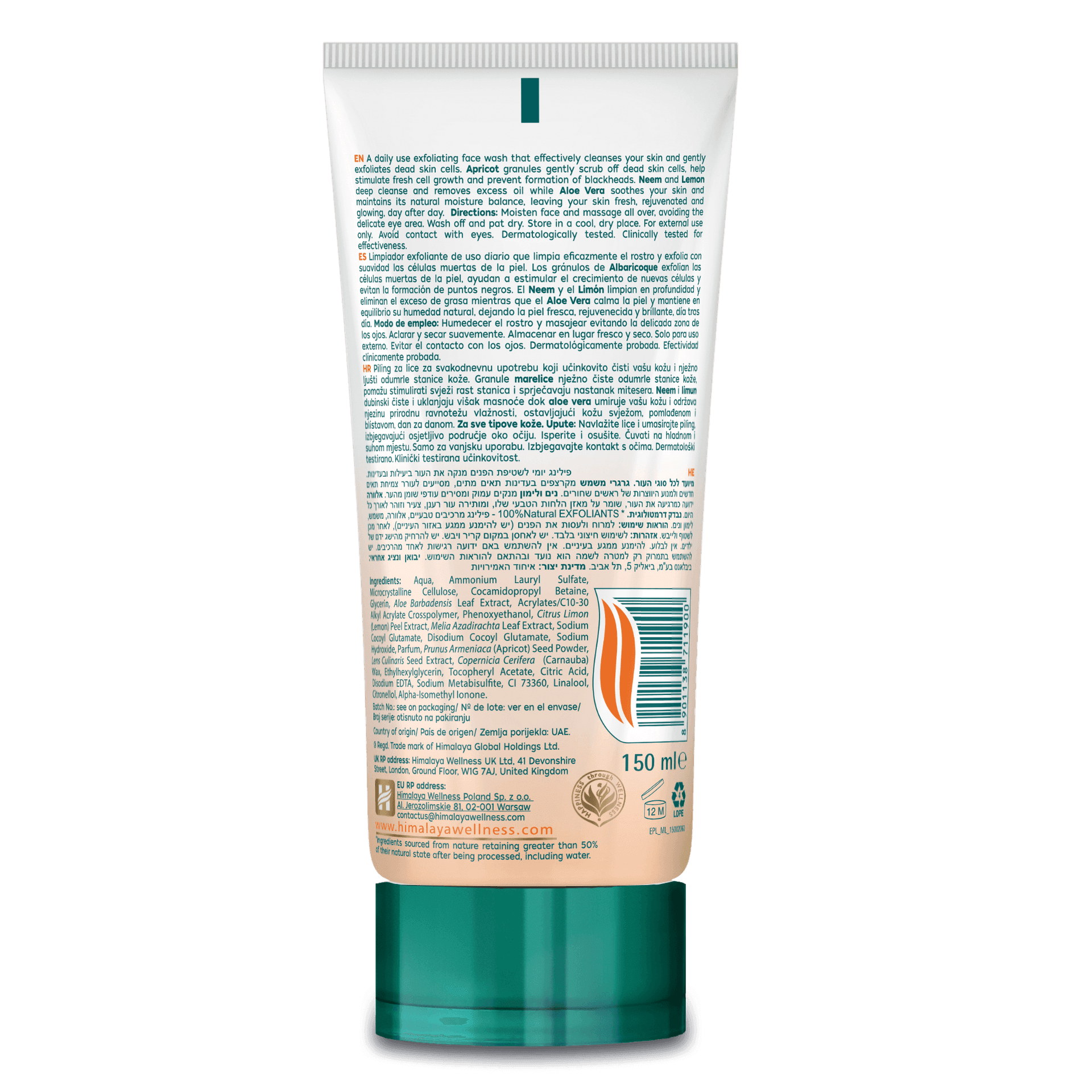 Himalaya Detergente Viso Esfoliante Delicato all’Albicocca – 150ml - 2