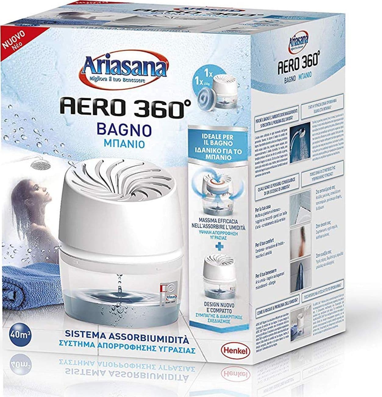 Deumidificatore aero kit bathroom 450 gr sistema sistema assorbiumidita da bagno - 3