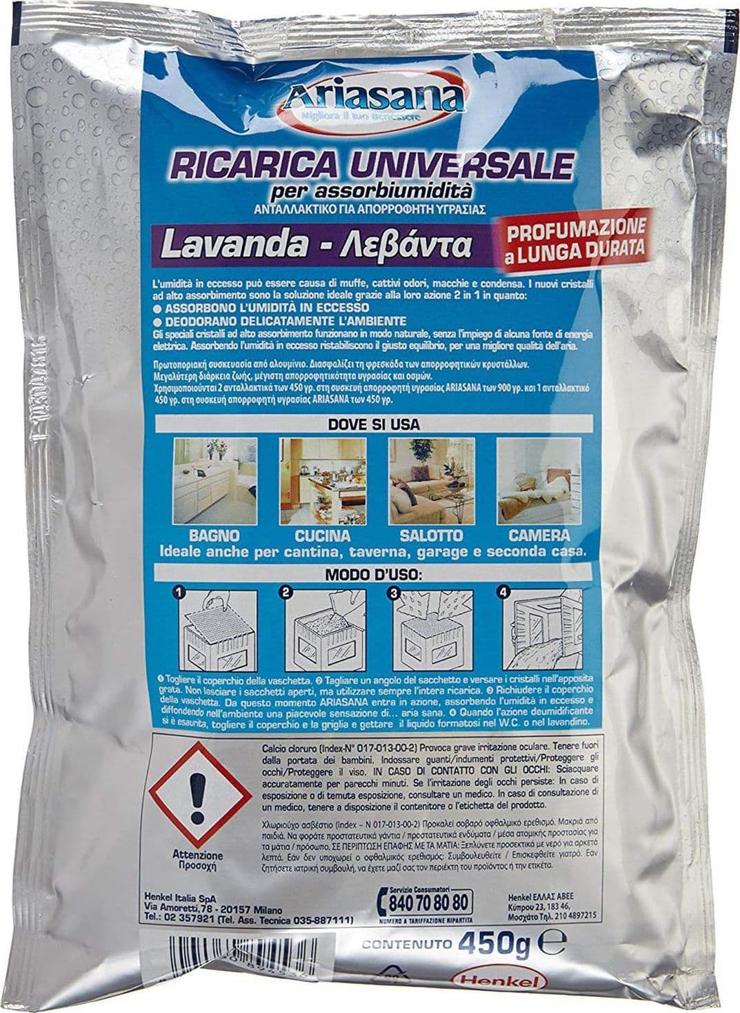 Ricarica "Ariasana" assorbi umidità' sali per deumidificatore profumazione lavanda - 2