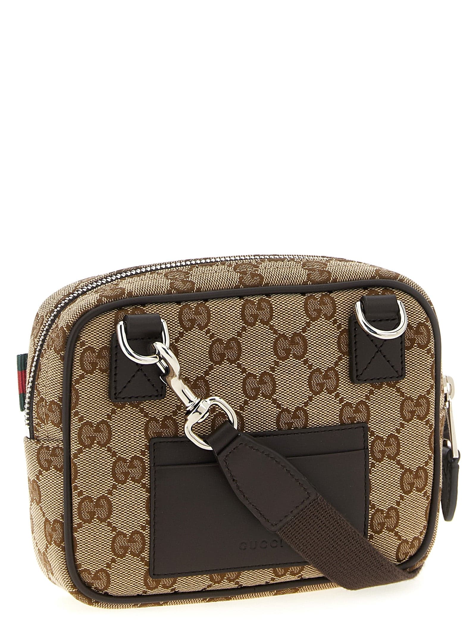 Beige Polyester Crossbody Bag - 2