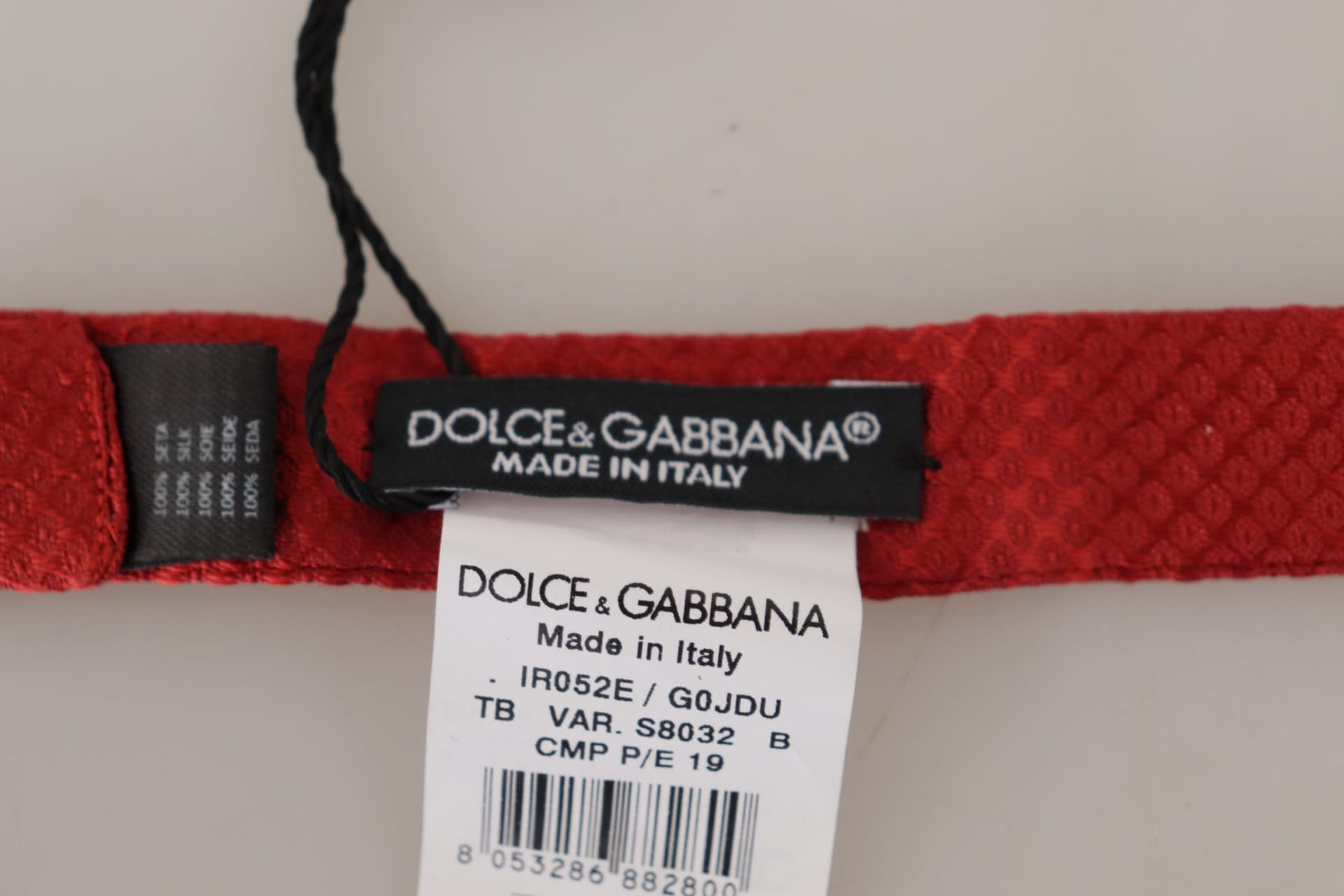 Red 100% Silk Adjustable Neck Papillon Tie - 3