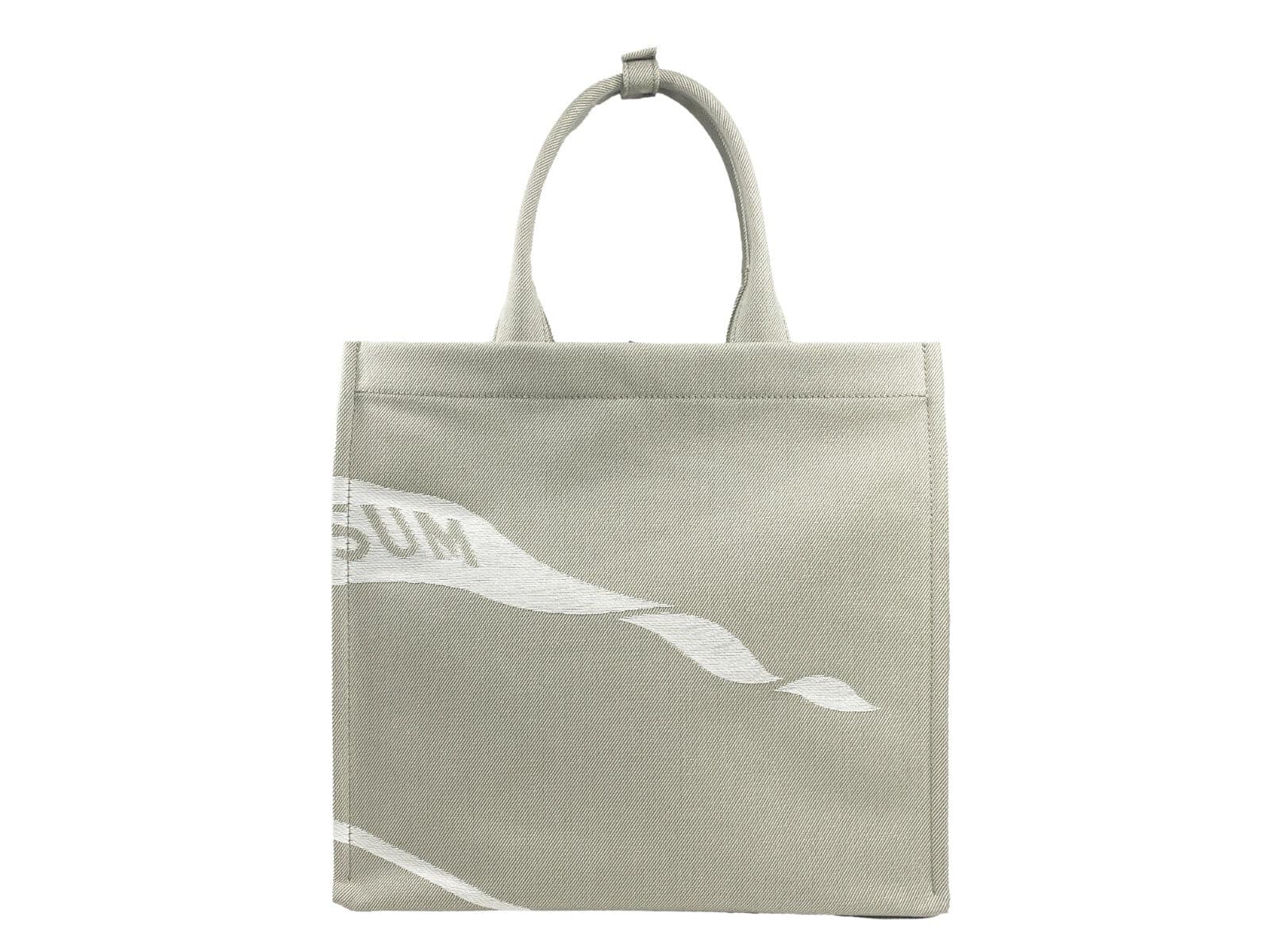 Burberry EKD Canvas Tote Bag With Coin Pouch - 4