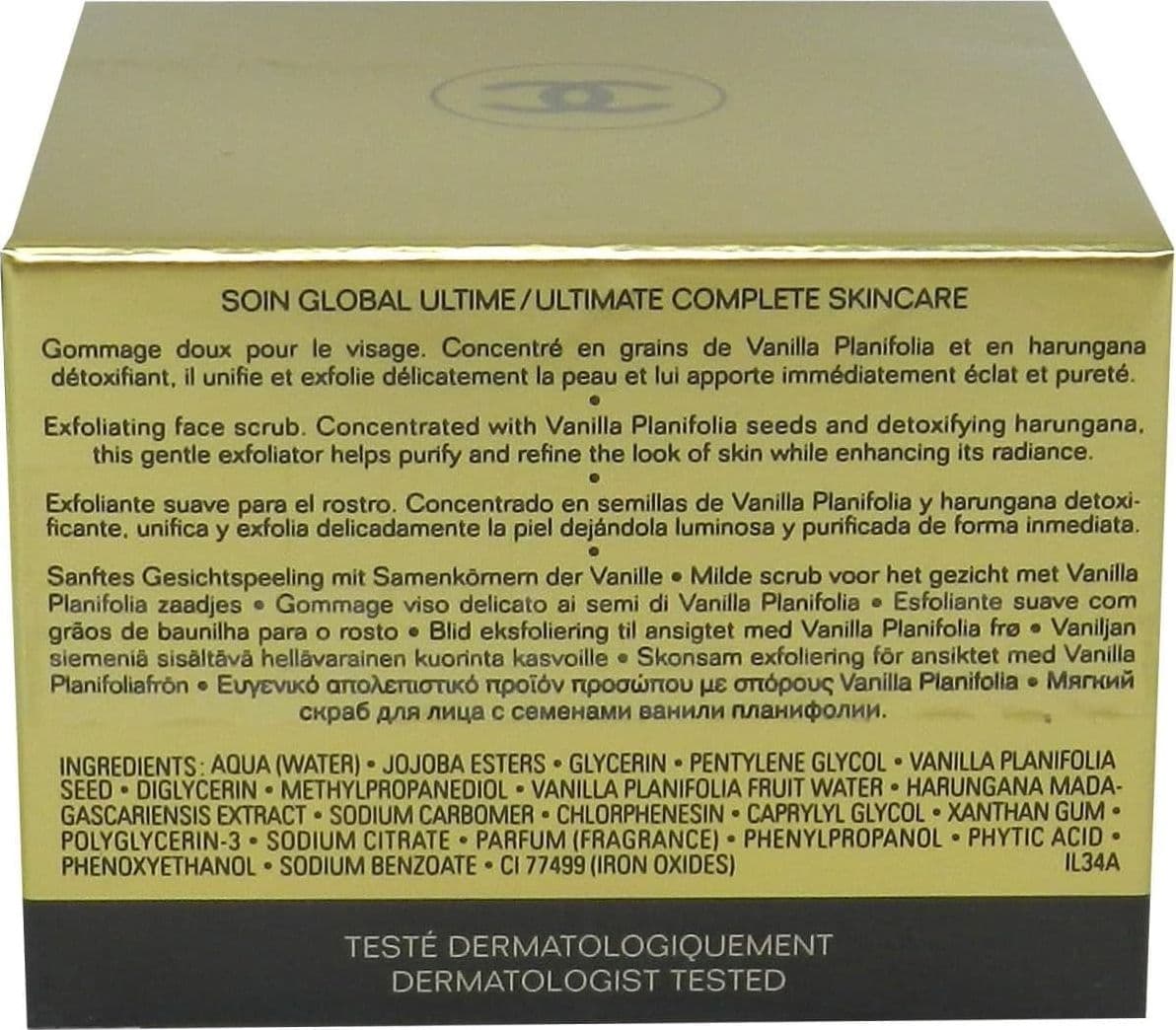 Chanel SUBLIMAGE LES GRAINS DE VANILLE 50G - 2