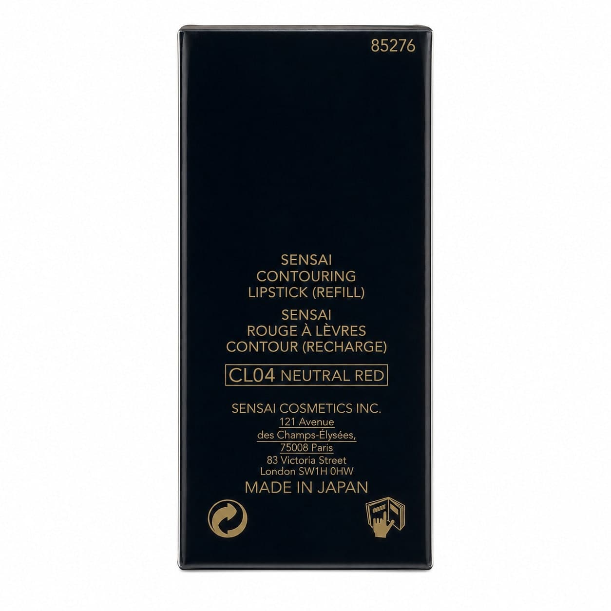 Sensai Ricarica per rossetto contouring Colors CL04 Rosso Neutro - 4