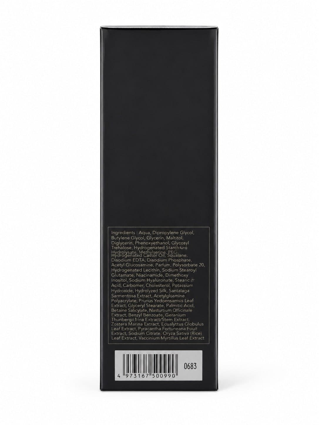 Sensai Sen Ultimate The Lotion Lozione per viso 125ml - 2
