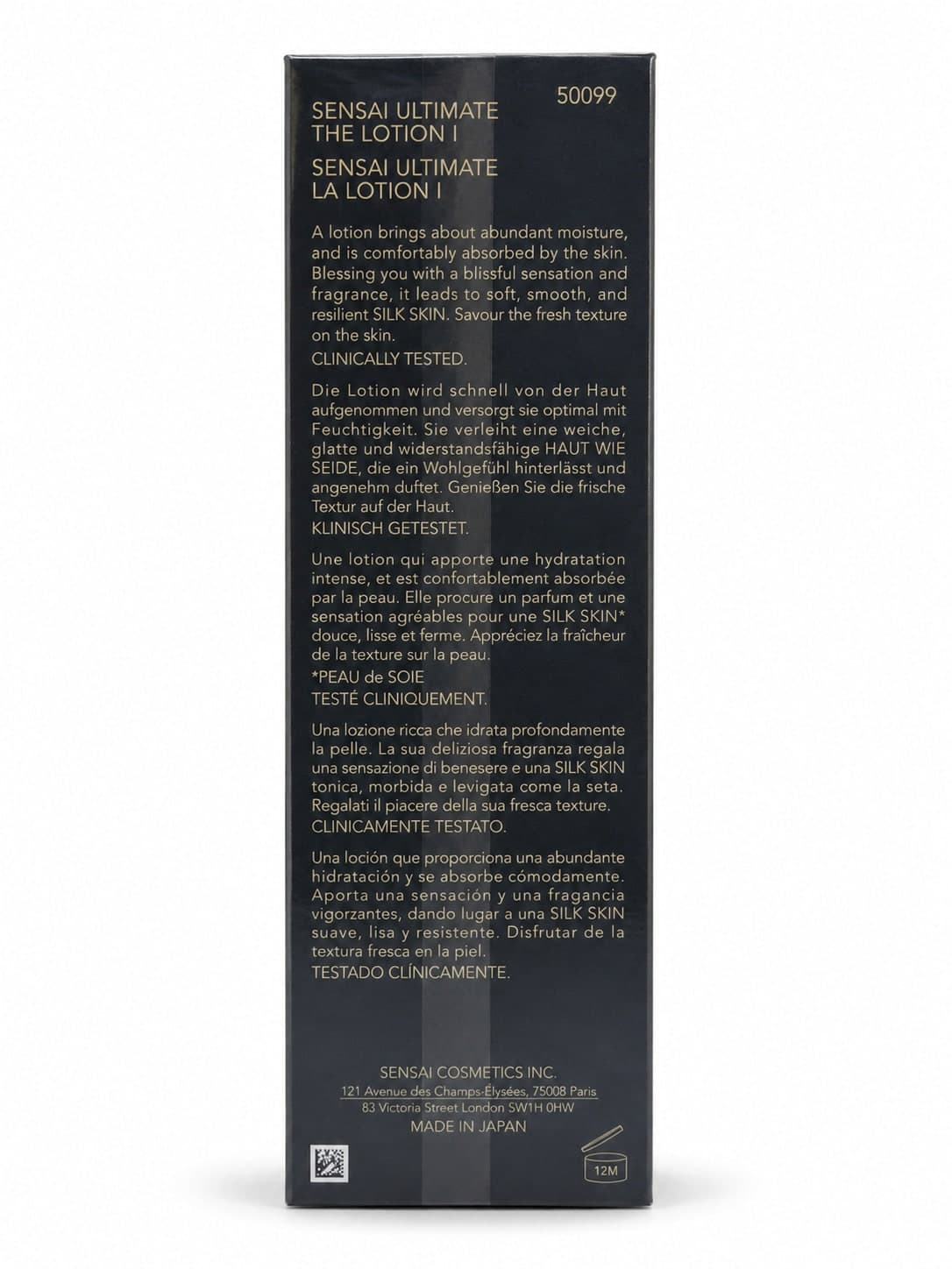 Sensai Sen Ultimate The Lotion Lozione per viso 125ml - 4