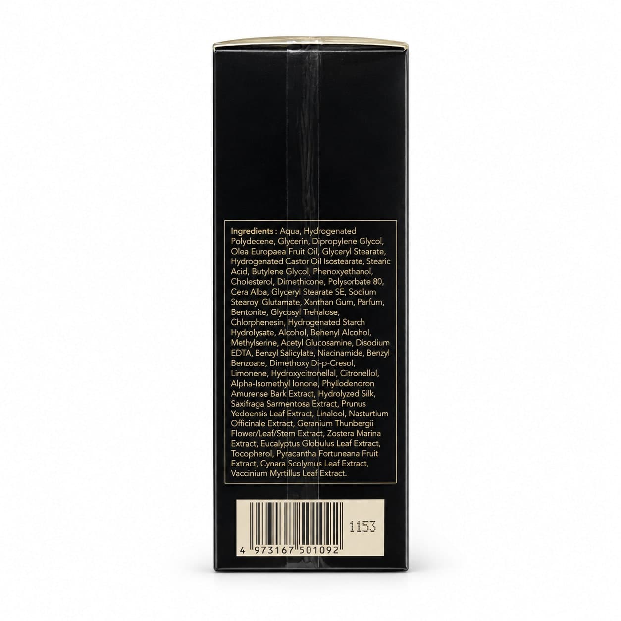 SENSAI Ultimate The Emulsion Trattamento Anti Età 60 ml - 3