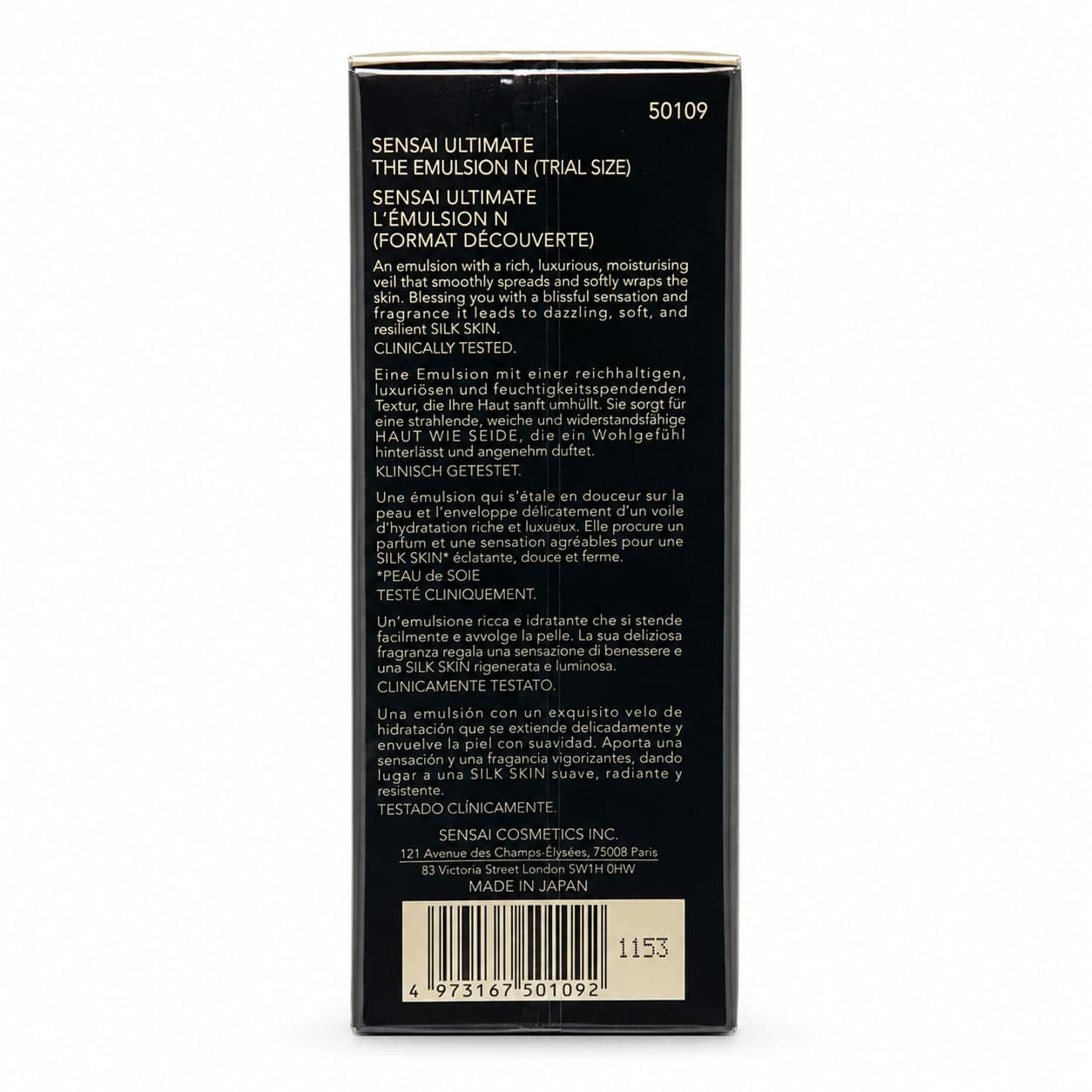 SENSAI Ultimate The Emulsion Trattamento Anti Età 60 ml - 4