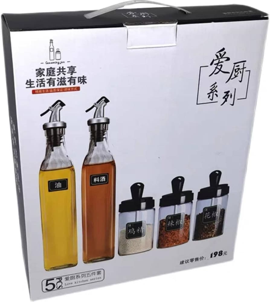 SET BOTTIGLIE DISPENSER PER OLIO BARATTOLI CONTENITORI PER CONDIMENTI SPEZIE DA 5PZ CUCINA - 7