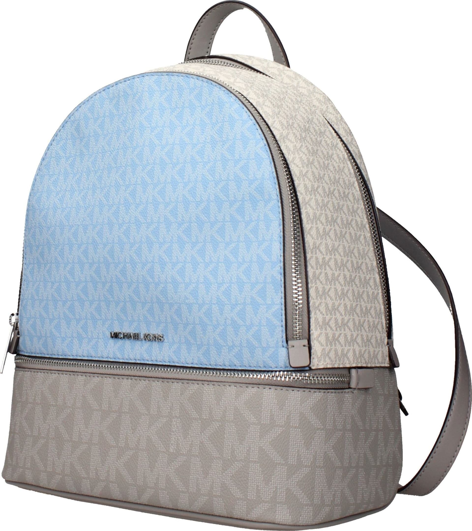 Michael Kors Beige Fabric Backpack - 2