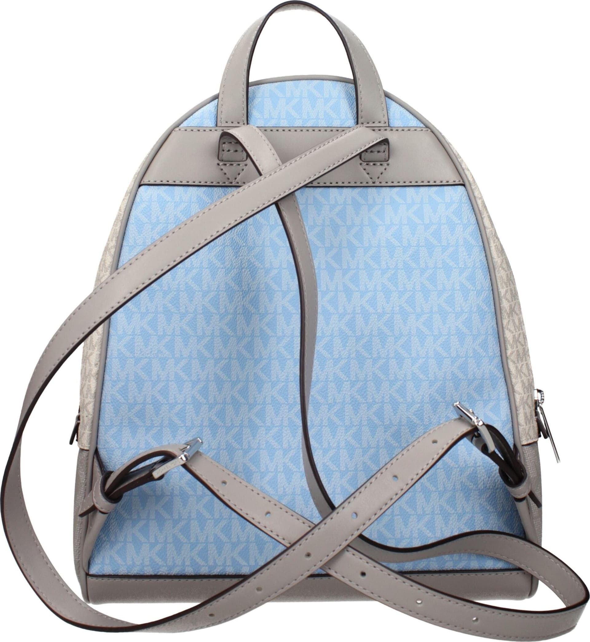 Michael Kors Beige Fabric Backpack - 3