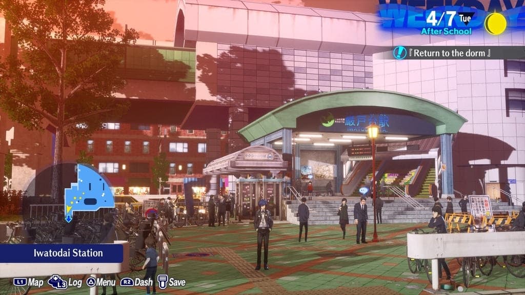 Persona 3 Reload Switch 2 UK - 4