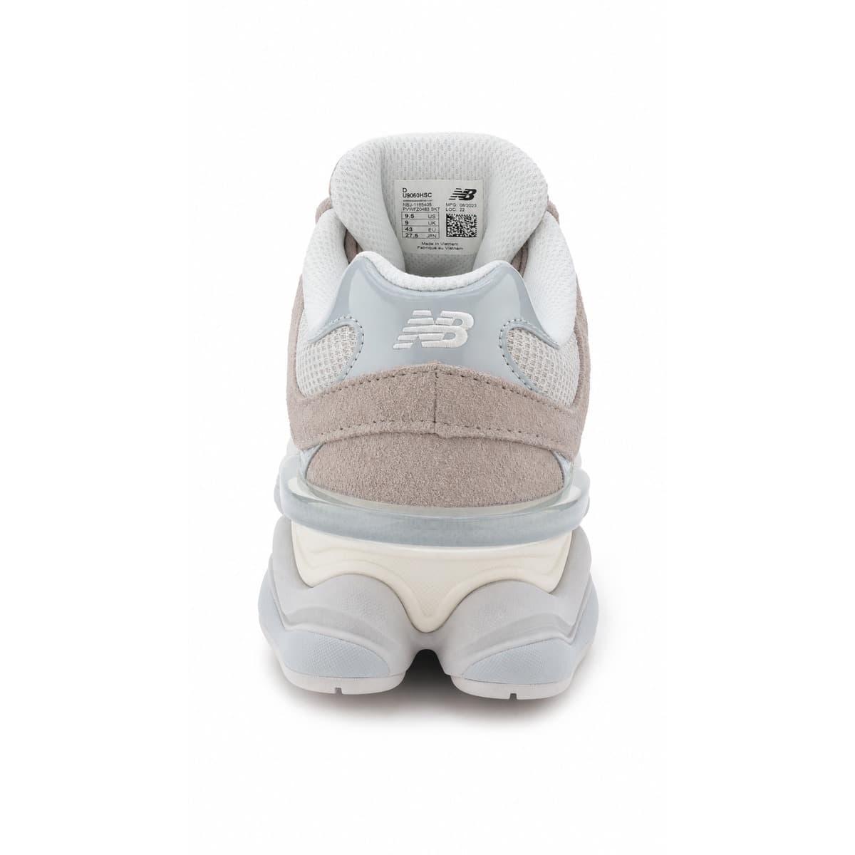 New Balance  Sneakers Beige - 2