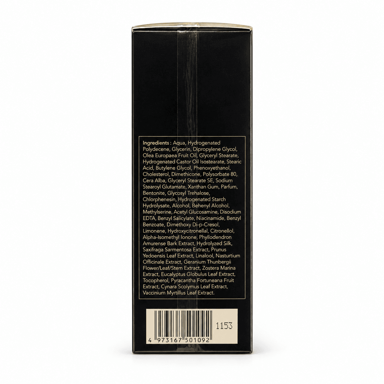 SENSAI Ultimate The Emulsion Trattamento Anti Età 60 ml - 2