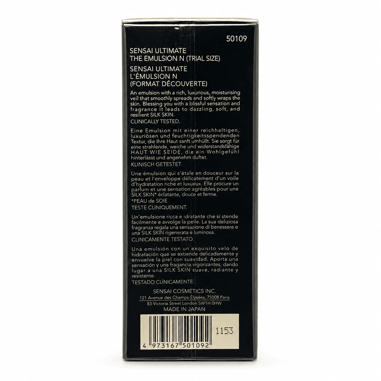 SENSAI Ultimate The Emulsion Trattamento Anti Età 60 ml - 3