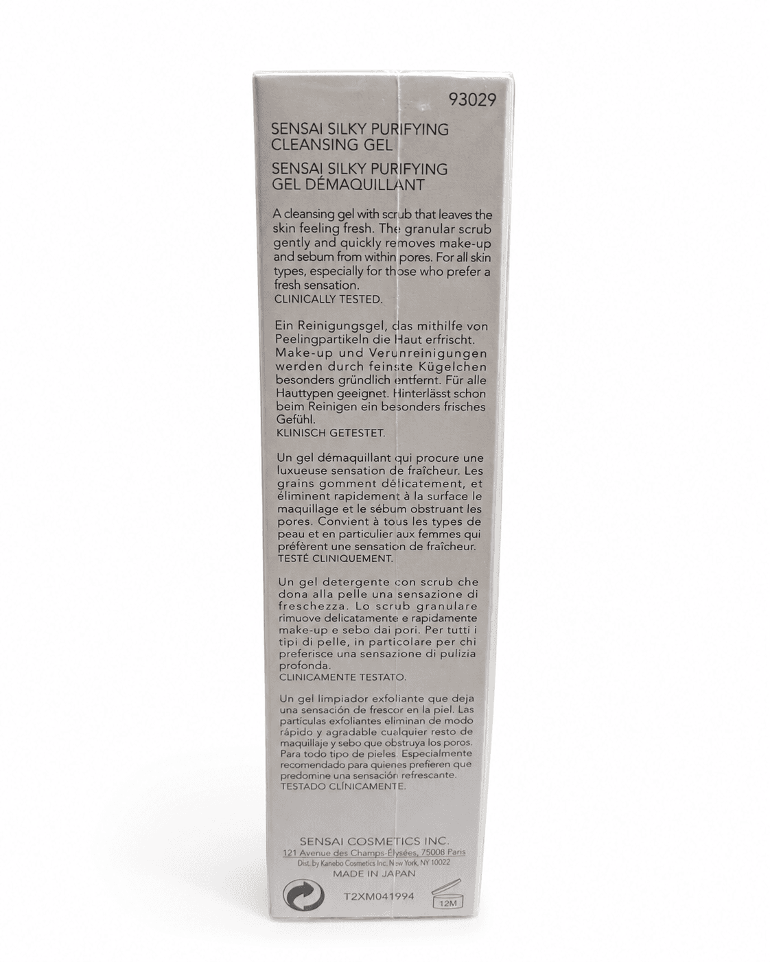 SENSAI Silky Purifying Cleansing Gel 125ml Struccante Viso Make-Up e Sebo Step 1 - 3