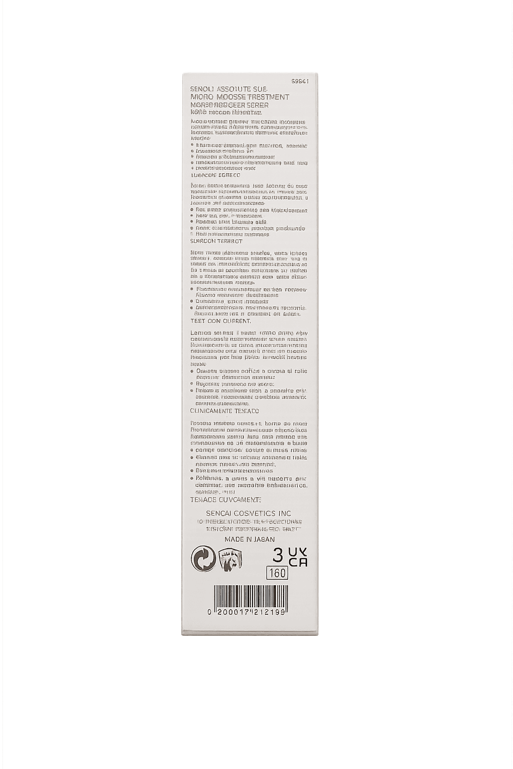 SENSAI Absolute Silk Micro Mousse Treatment 90ml Mousse Viso Anti Età Luminosità - 3