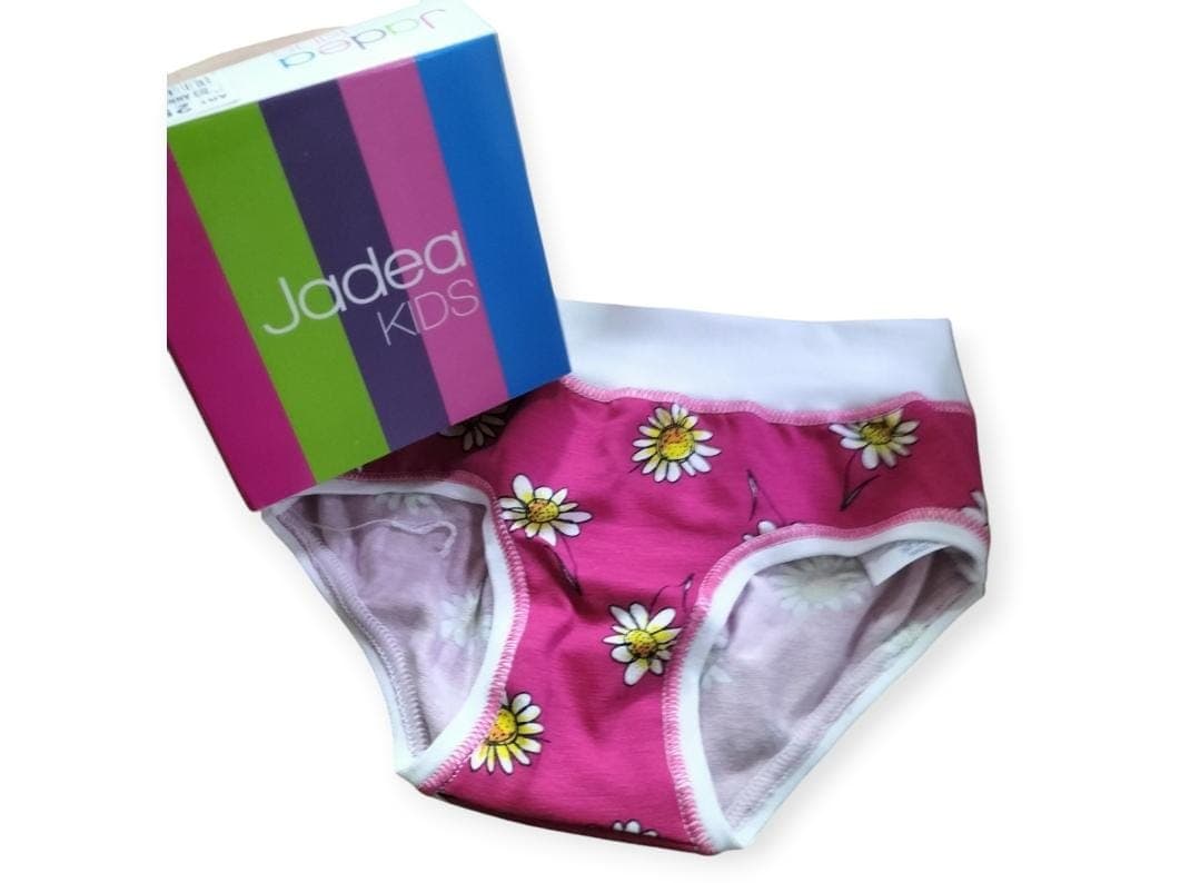 Slip Jadea Kids Art 254 – Cotone Elasticizzato con Disegno Margherite - 2