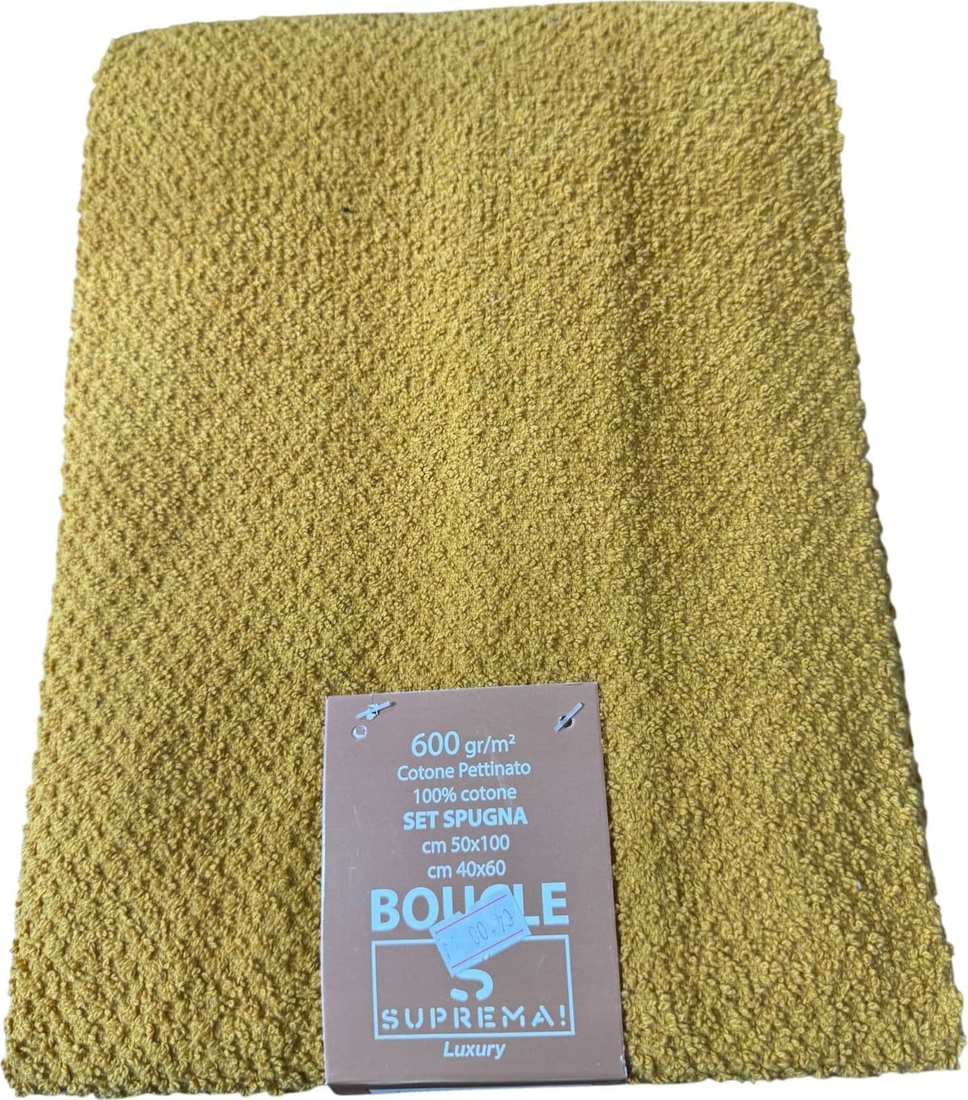 Set Asciugamani Suprema Bouclé 1+1 – 100% Cotone Pettinato, 600 gr/mq - 2
