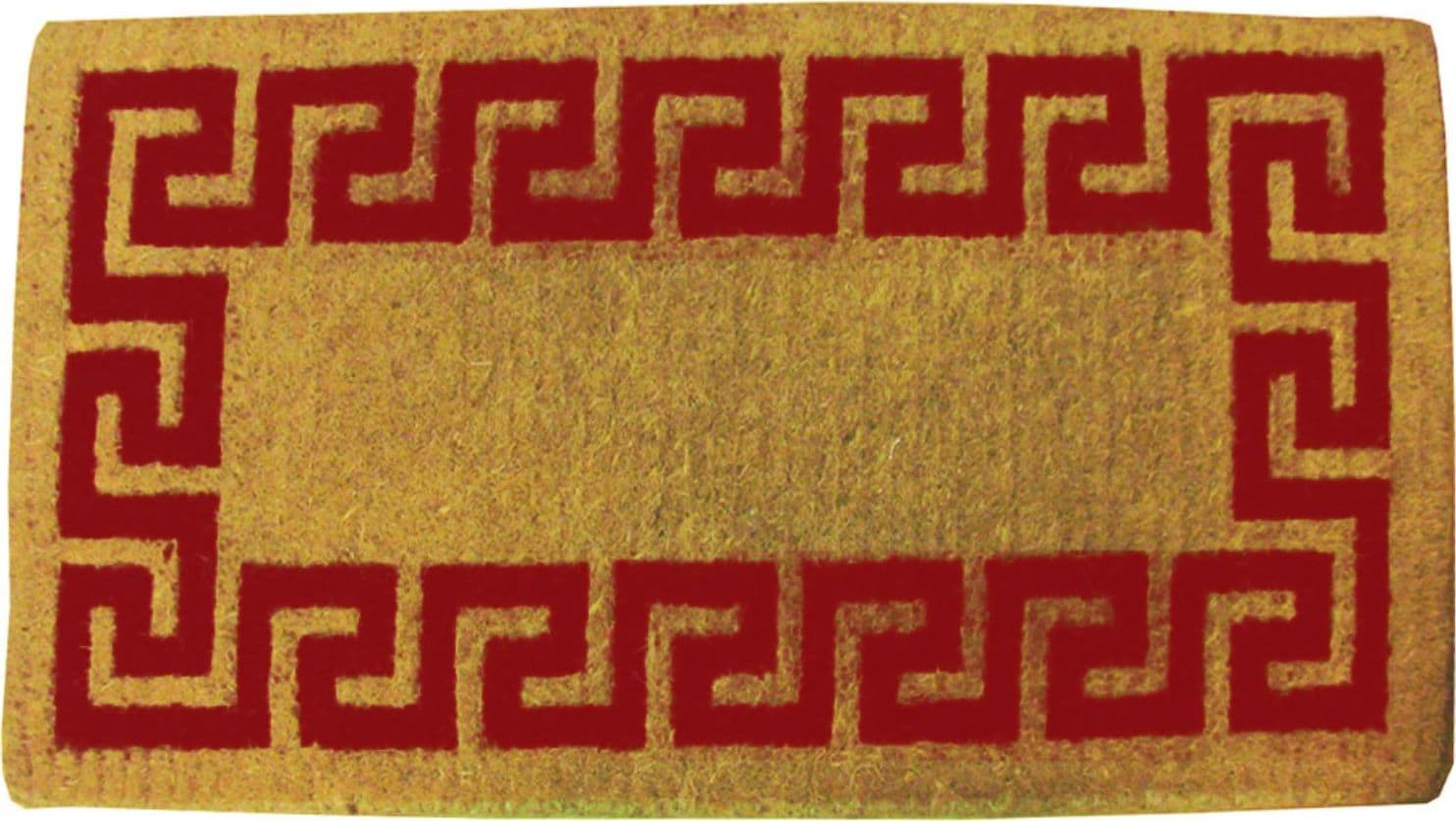 Zerbino imperiale  rosso  annodato a mano   spessore cm.3,8    	- cm.70x140 - 3