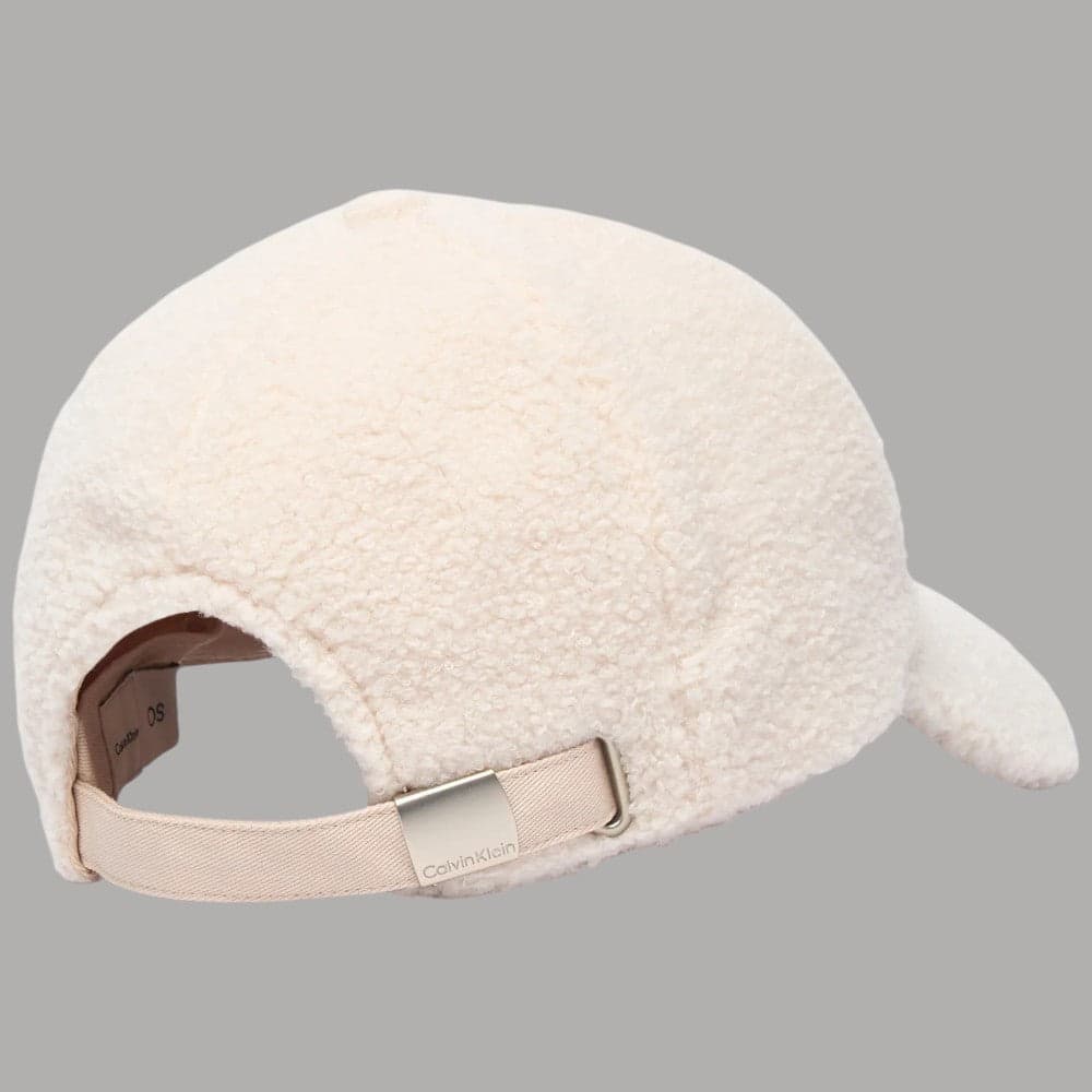 Cappellino Calvin Klein LV04F5096G con logo e visiera curva - 6