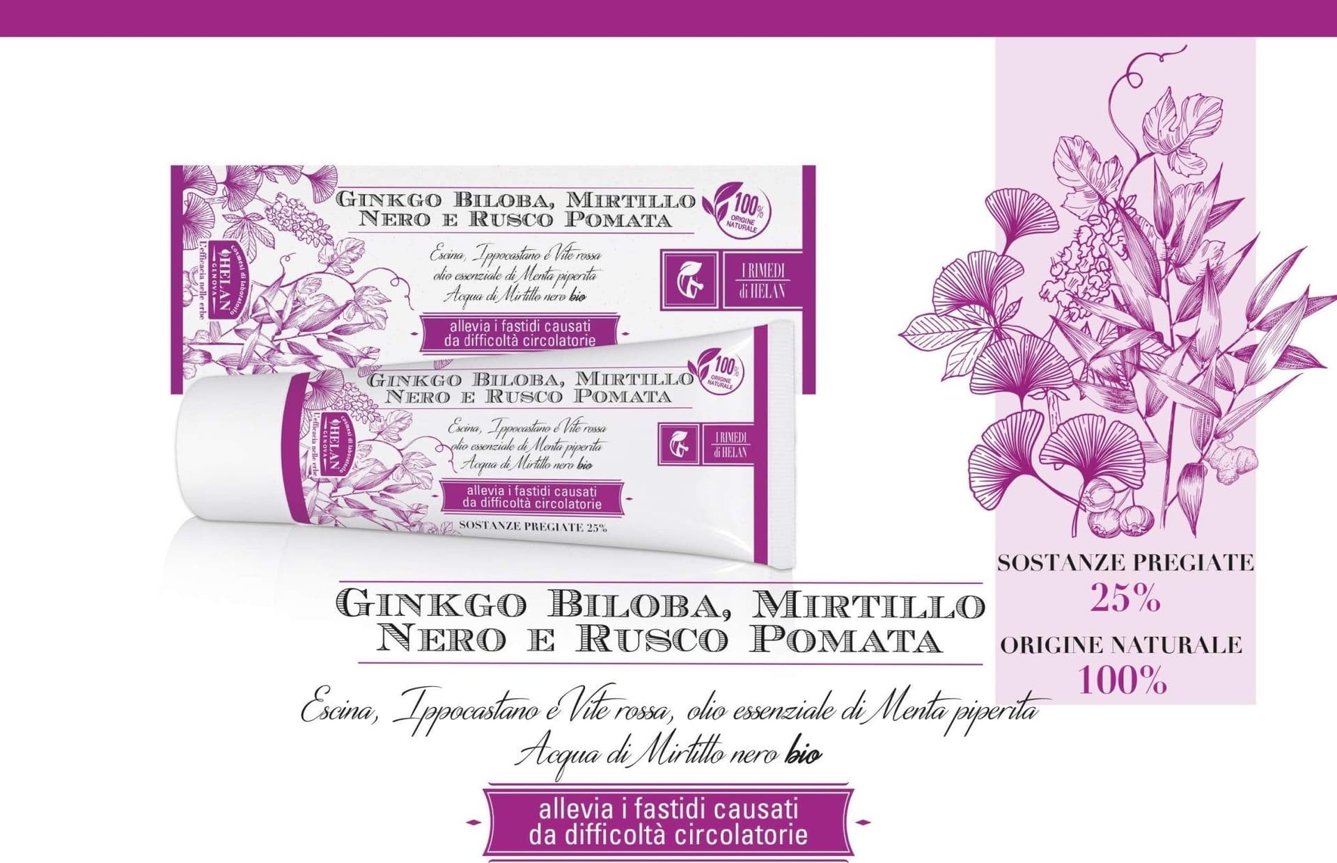 Helan, I Rimedi, Pomata Ginkgo Biloba, Mirtillo Nero E Rusco, Allevia fastidi circolatori, 75 ml - 6