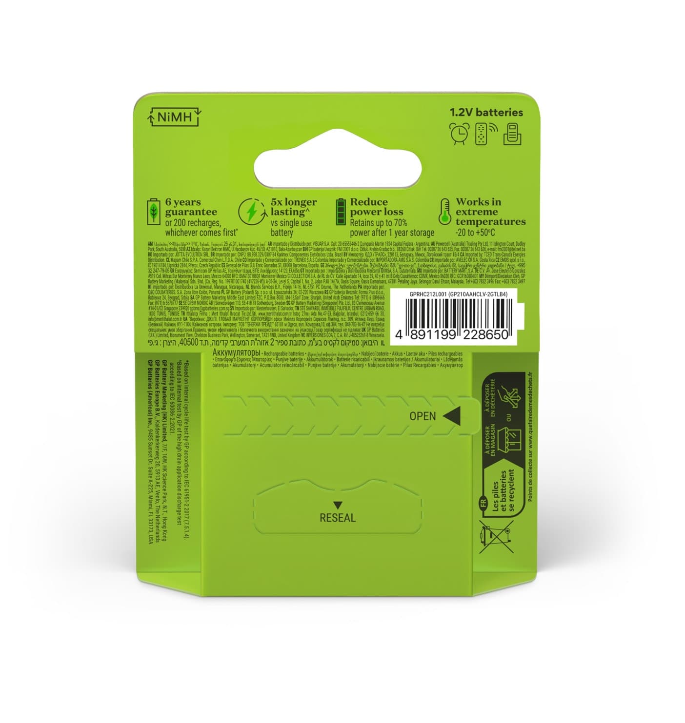 Blister 4 Batterie Ricaricabili AA Stilo 2100 mAh GP ReCyko - 7