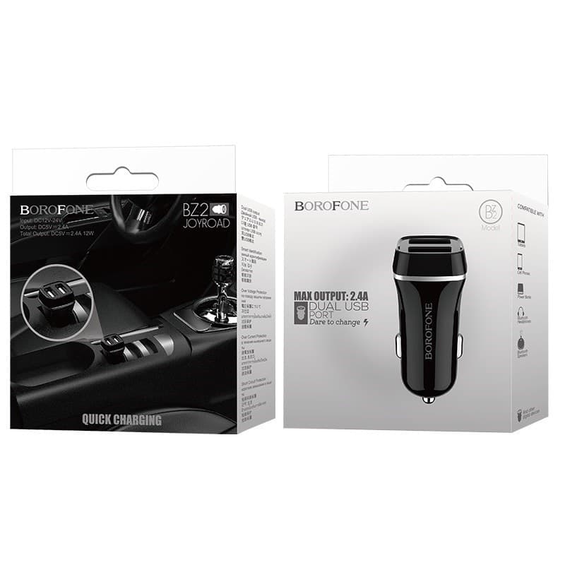 Borofone - car charger - 4