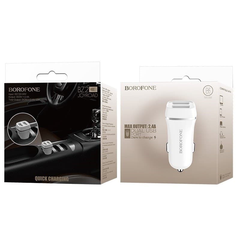 Borofone - car charger - 4