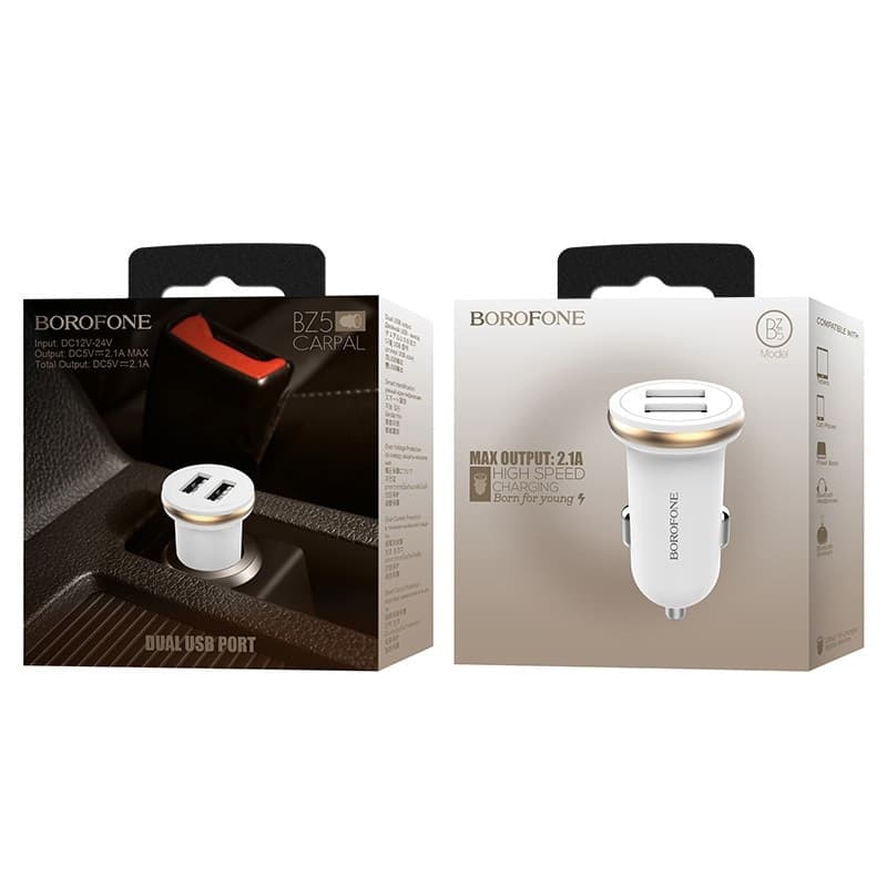 Borofone - car charger - 3