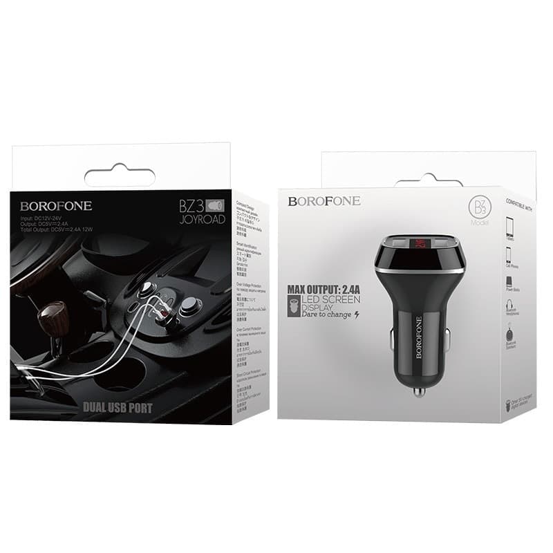 Borofone - car charger - 2