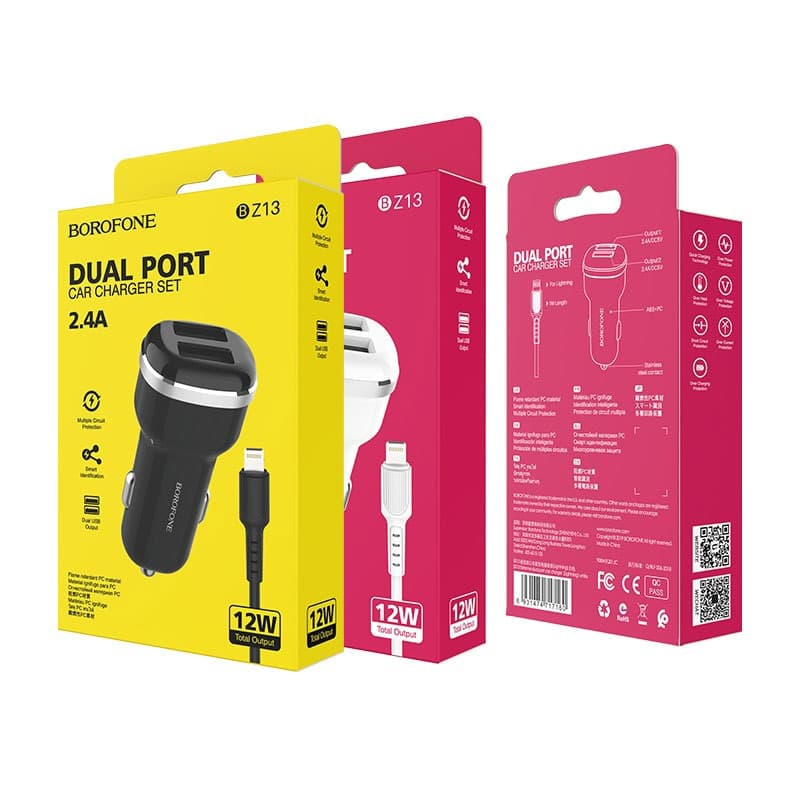 Borofone - car charger - 3
