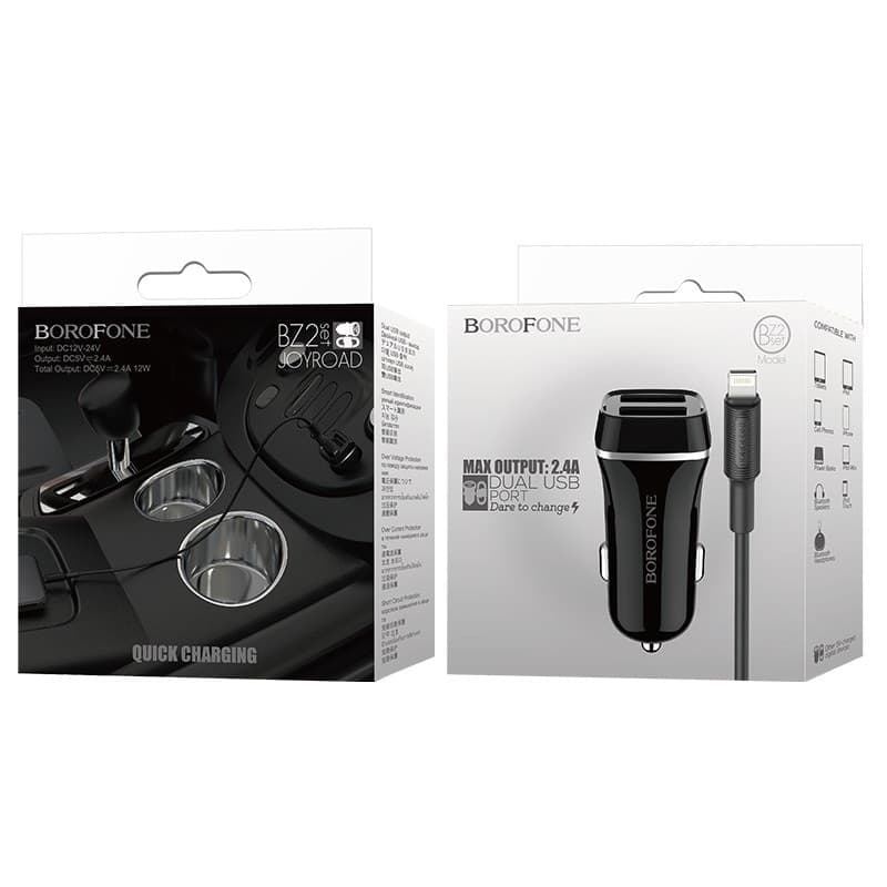 Borofone - car charger - 3