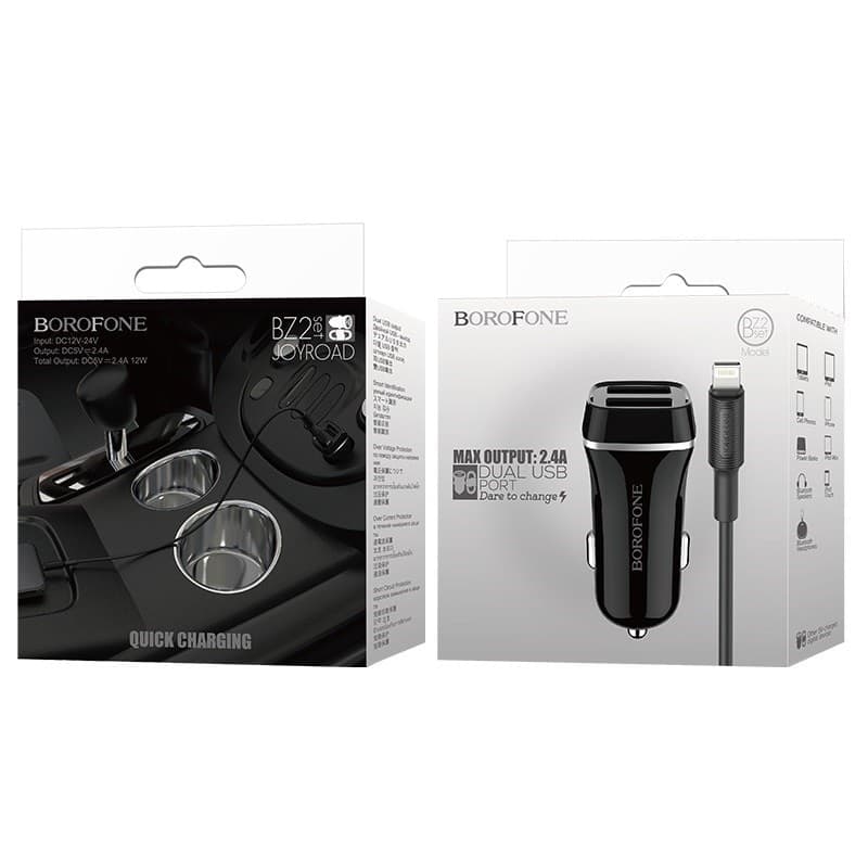 Borofone - car charger - 6