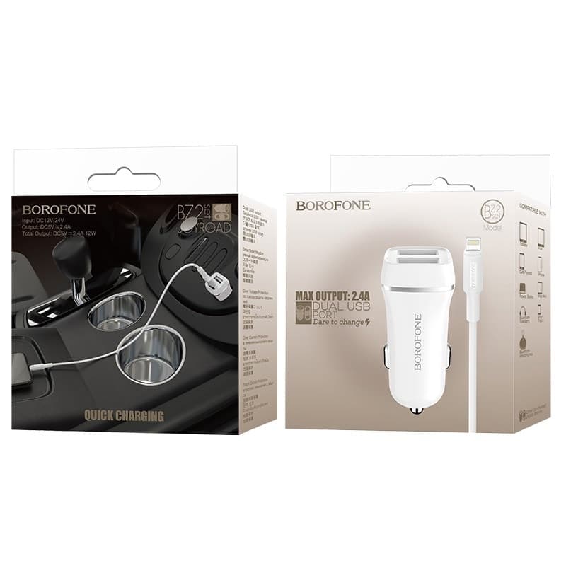 Borofone - car charger - 4