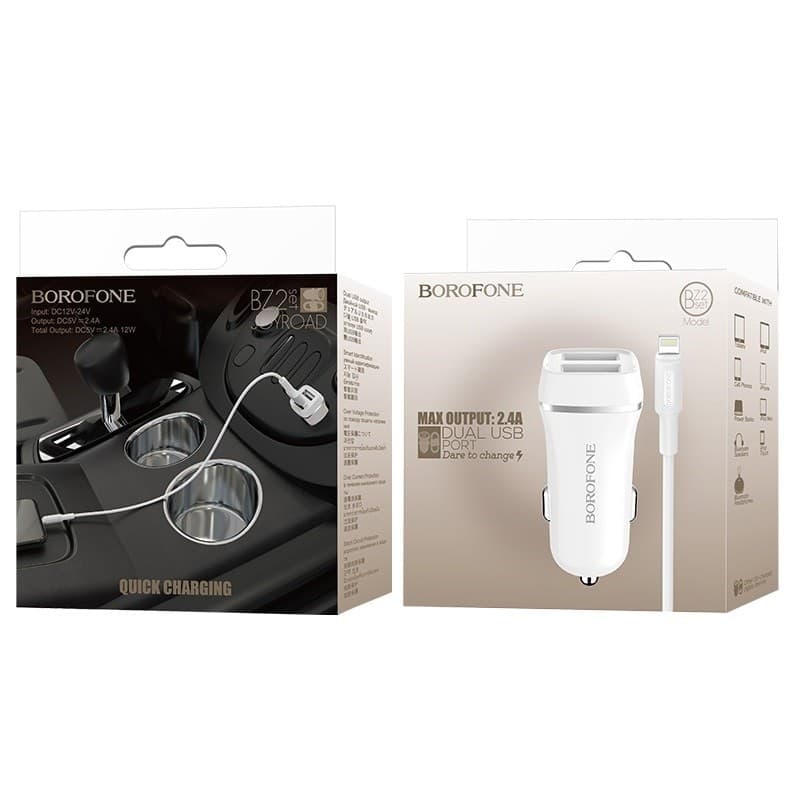 Borofone - car charger - 8