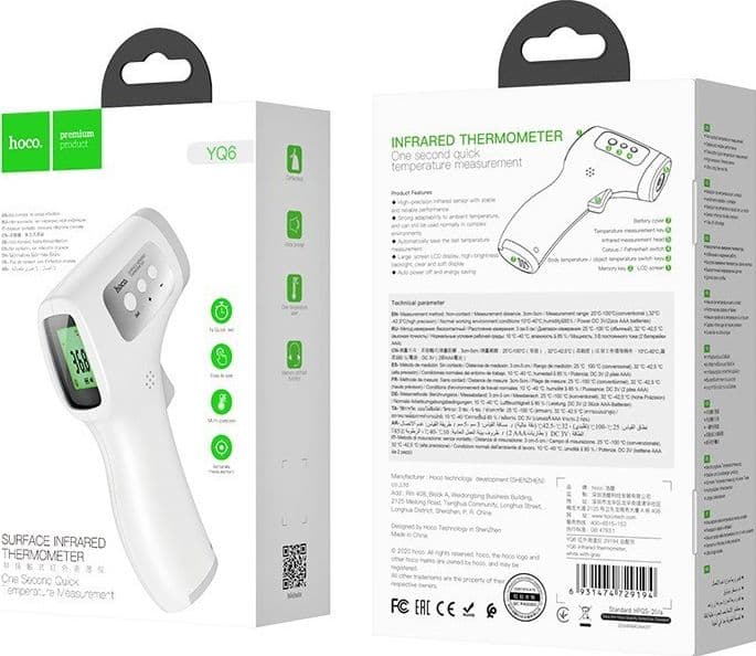 Hoco - Contactless infrared thermometer (White) - 14