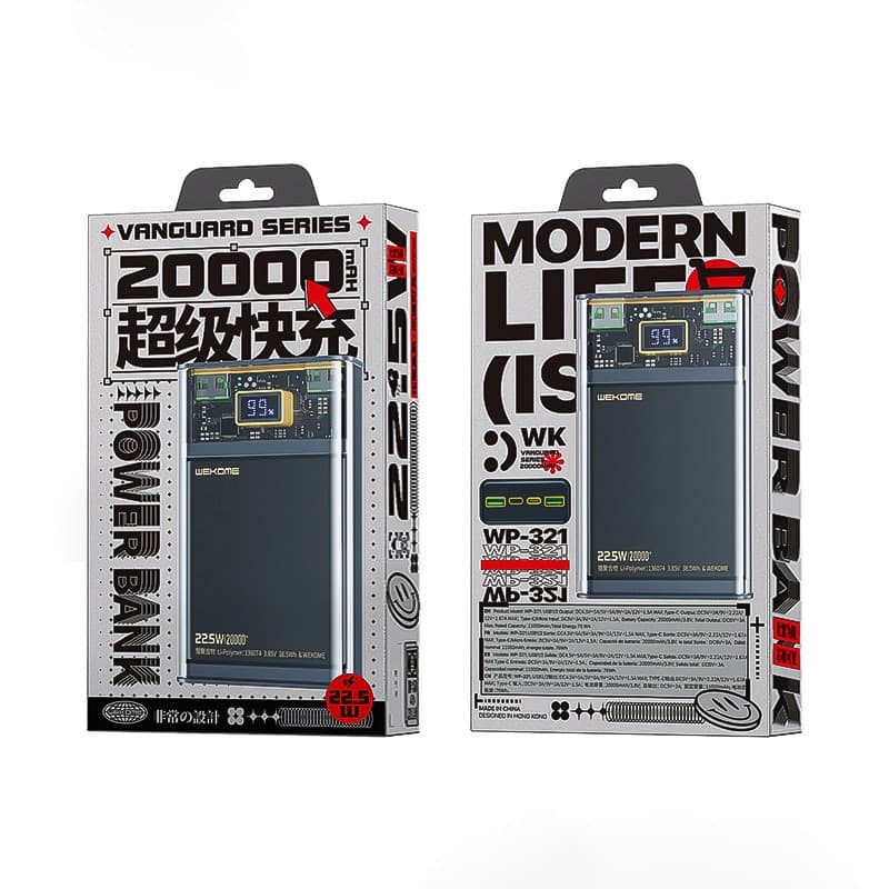WEKOME WP-321 Vanguard Series - Power bank 20000 mAh Super Charging PD 20W + QC 22.5W (Black / Transparent) - 3