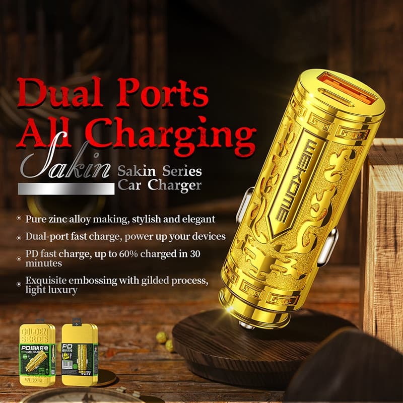 WEKOME WP-C37 Sakin Series - USB-C & USB-A Fast Charging PD 20W Car Charger (Gold) - 2
