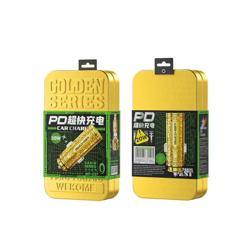 WEKOME WP-C37 Sakin Series - USB-C & USB-A Fast Charging PD 20W Car Charger (Gold) - 12