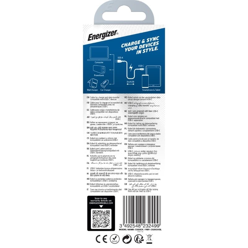Energizer Ultimate - USB-A to USB-C connecting cable 2m (Silver) - 10